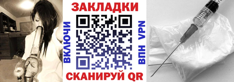 Купить наркотик Мосальск Alpha-PVP  Меф мяу мяу  ГАШ 