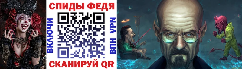 как найти Мосальск ссылка на мегу как зайти Амфетамин 98%