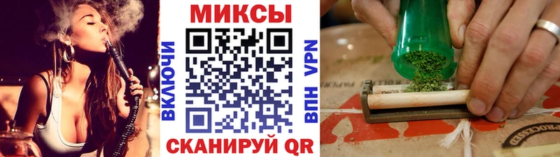 Бутират бутандиол  дарнет шоп  Мосальск 