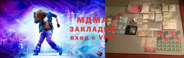 мефедрон Богданович
