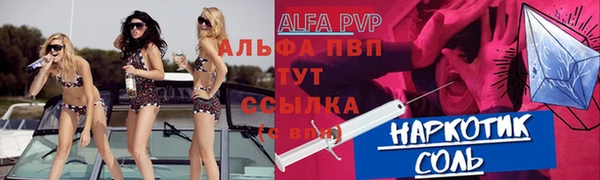 мефедрон Богданович