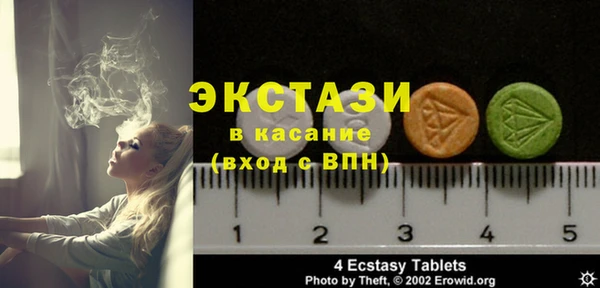мефедрон Богданович