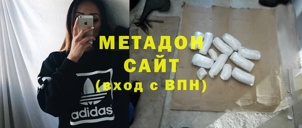 мефедрон Богданович