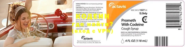 mdpv Богородицк
