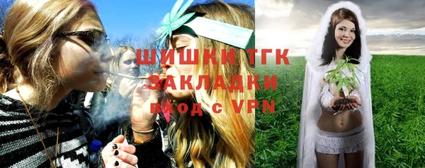 мефедрон Богданович