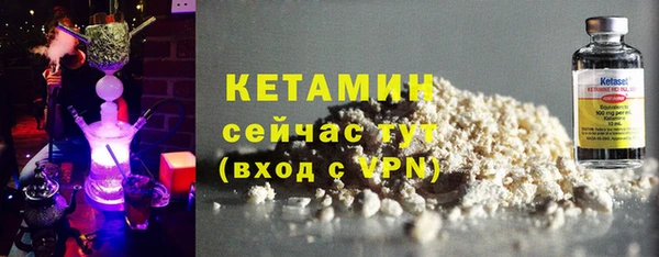 mdpv Богородицк