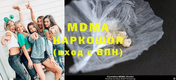 мефедрон Богданович
