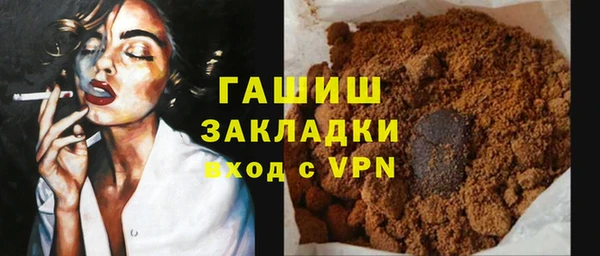 mdpv Богородицк