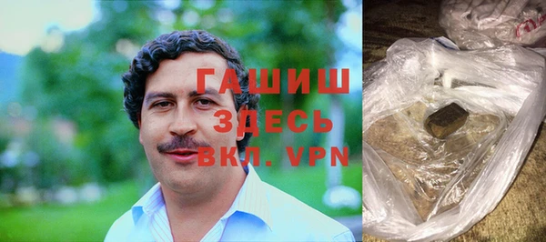 mdpv Богородицк