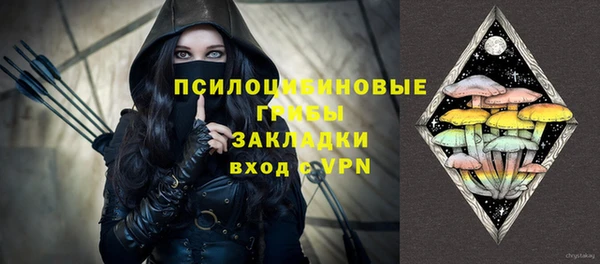 мефедрон Богданович