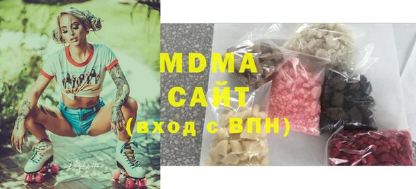 мефедрон Богданович