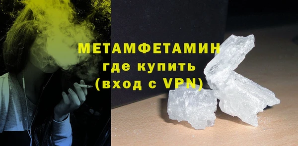 mdpv Богородицк