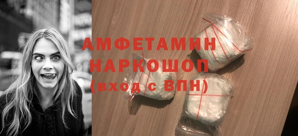 mdpv Богородицк