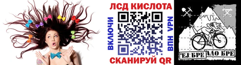 Марки NBOMe 1,8мг  закладки  Мосальск 