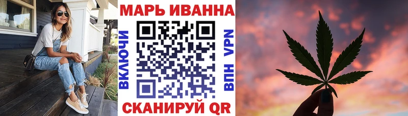 гидра tor  цены   Мосальск  Шишки марихуана THC 21% 